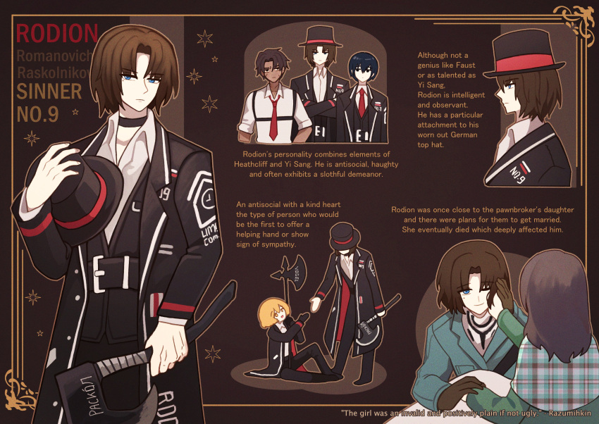 1girl, 4boys, absurdres, axe, black_choker, black_coat, black_hat, blonde_hair, brown_hair, choker, coat, collared_shirt, crime_and_punishment, crossed_arms, genderswap, genderswap_(ftm), gredell_elle, halberd, hat, heathcliff_(project_moon), highres, holding, holding_axe, limbus_company, long_hair, long_sleeves, male_focus, multiple_boys, necktie, open_mouth, parted_bangs, polearm, project_moon, raskolnikov, recursive_genderswap, red_necktie, rodion_(project_moon), shirt, sinclair_(project_moon), smile, top_hat, weapon, white_shirt, wing_collar, yellow_eyes, yi_sang_(project_moon)