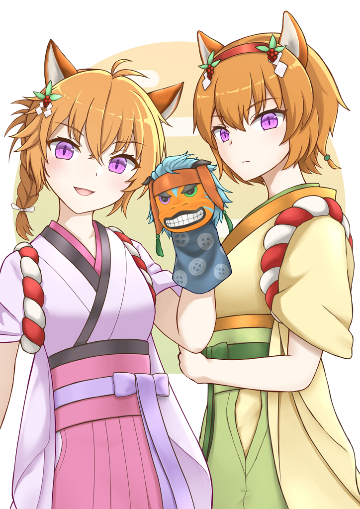 2girls, animal_ears, braid, cat, cat_ears, cat_girl, closed_mouth, fire_emblem