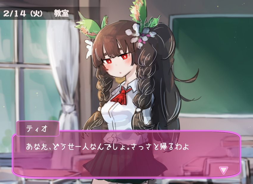 1girl, ahoge, alternate_costume, black_hair, blunt_bangs, character_name, classroom, dialogue_box