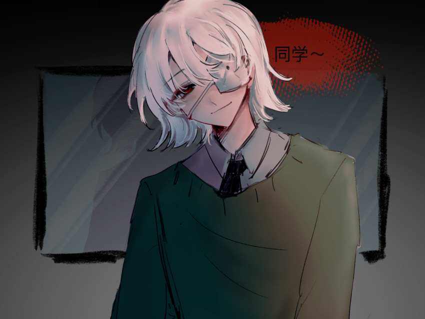 1boy, black_necktie, chinese_commentary, chinese_text, closed_mouth, collared_shirt, commentary_request, eyepatch