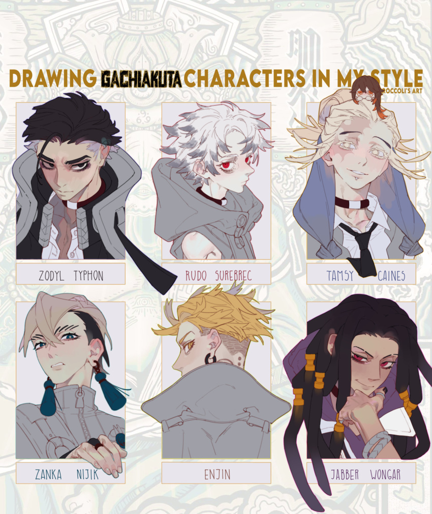 6+boys, back_turned, black_collar, black_eyeliner, black_hair, black_necktie, blonde_hair, blue_eyes, choker, closed_mouth, coat, collar, deldotpng, dreadlocks, engine_(gachiakuta), english_commentary, english_text, eyeliner, gachiakuta, grey_hair, highres, jabber_wongar, jacket, looking_at_viewer, makeup, mature_male, multiple_boys, necktie, red_eyes, rudo_(gachiakuta), smirk, tamsy_caines, template, white_hair, yellow_eyes, zanka_nijik_(gachiakuta), zodyl_typhon