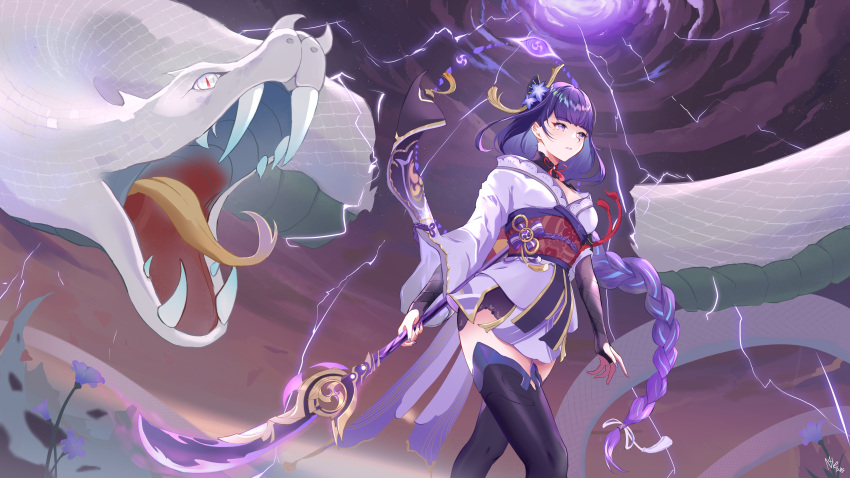 1girl, absurdres, asymmetrical_sleeves, black_thighhighs, blunt_bangs, braid, bridal_gauntlets, clouds