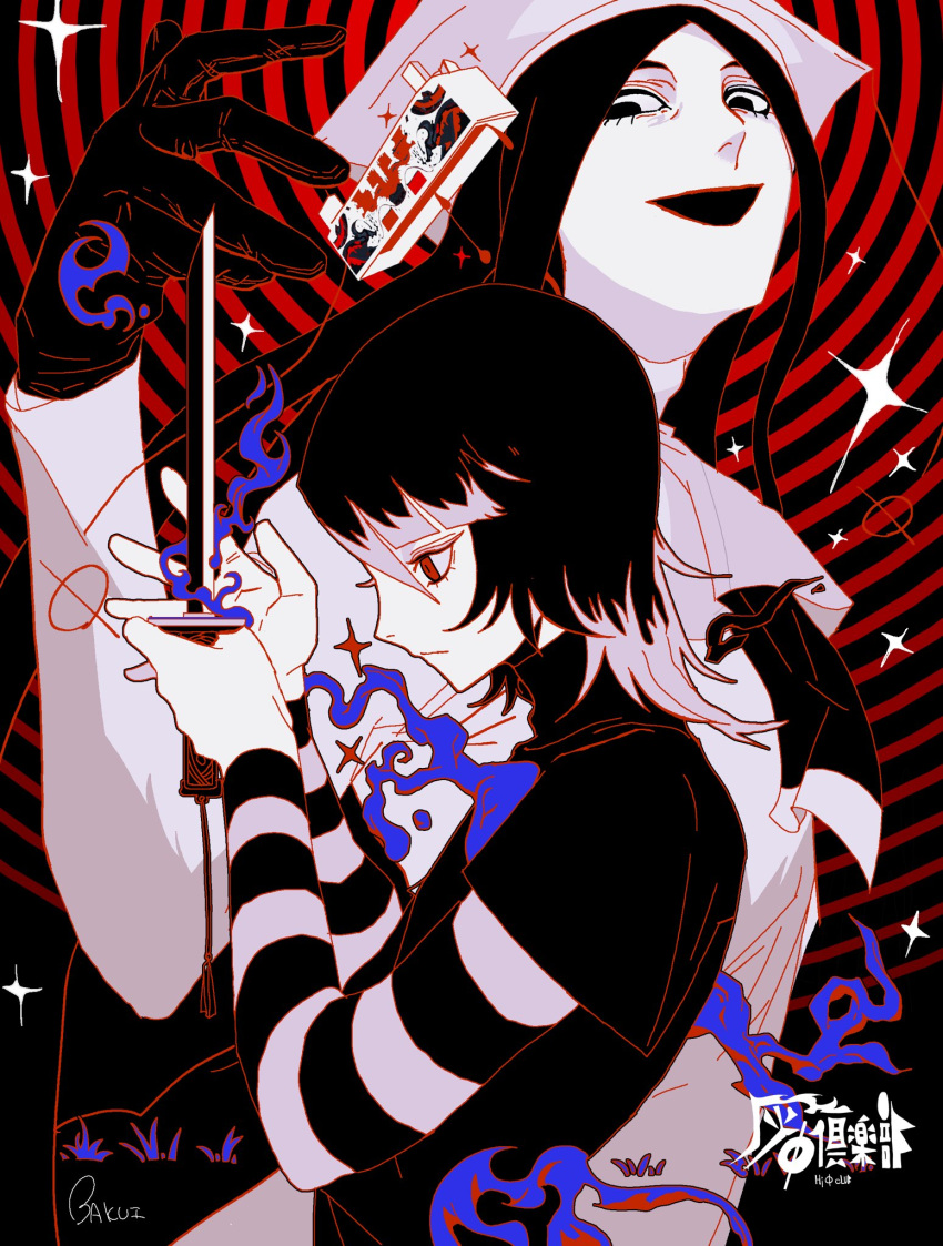2girls, bakui, black_background, blue_fire, blunt_bangs, closed_mouth, colored_tips, copyright_name