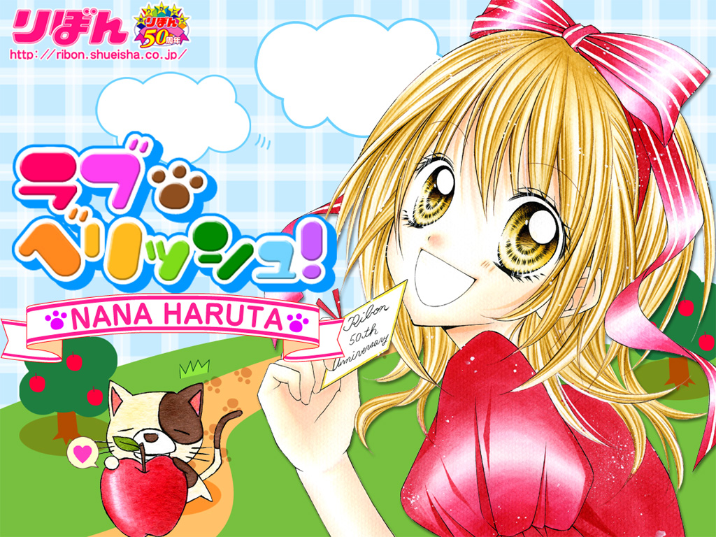 1girl, 2000s_(style), apple, archived_source, artist_name, blonde_hair, cat, copyright_name, food, from_side, fruit, fukushima_yuya, hair_ribbon, haruta_nana, heart, holding, looking_at_viewer, love-berrish!, medium_hair, official_art, official_wallpaper, ribbon, ribon_(shueisha), smile, solo, third-party_source, upper_body, web_address, yellow_eyes