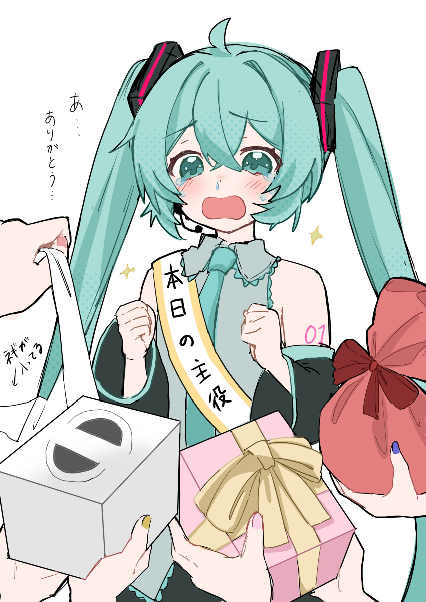 1boy, 4girls, absurdres, ahoge, bag, bare_shoulders, birthday_sash, black_skirt