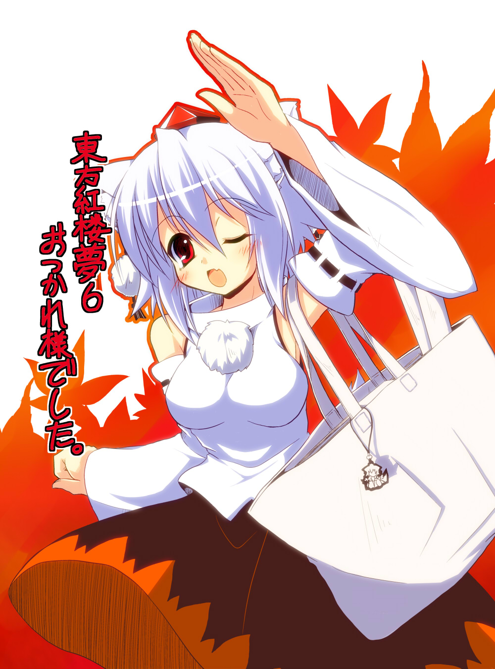 animal_ears, detached_sleeves, fang, hat, highres, inubashiri_momiji, iwanosuke, red_eyes
