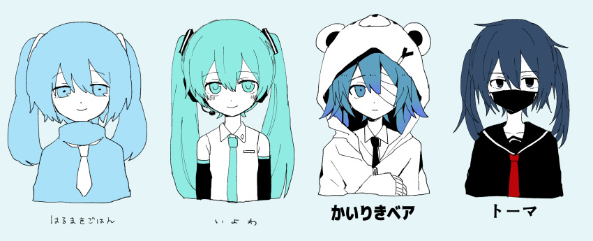 4girls, absurdres, alternate_costume, animal_hood, bandage_over_one_eye, bear_hood, blue_background, blue_sweater