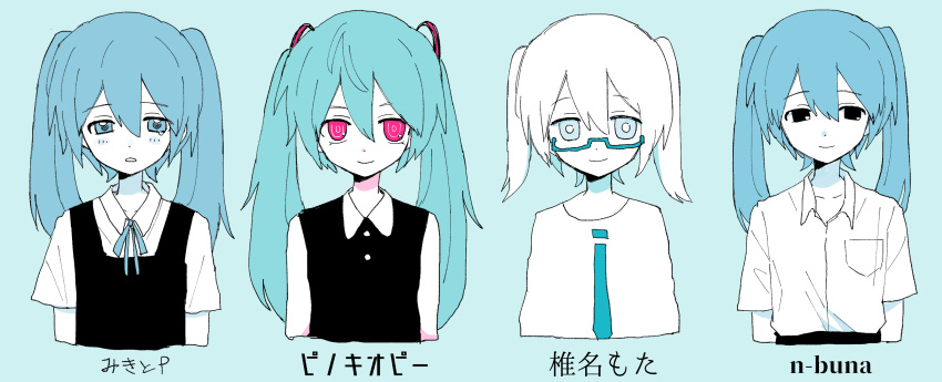 4girls, absurdres, alternate_costume, blue_background, blue_eyes, blue_hair, blue_necktie, blue_ribbon
