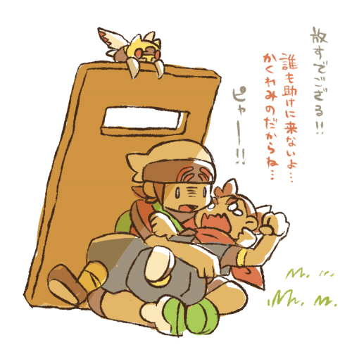 2boys, angry, beanie, bow-wow, brendan_(pokemon), chibi, chibi_only, full_body