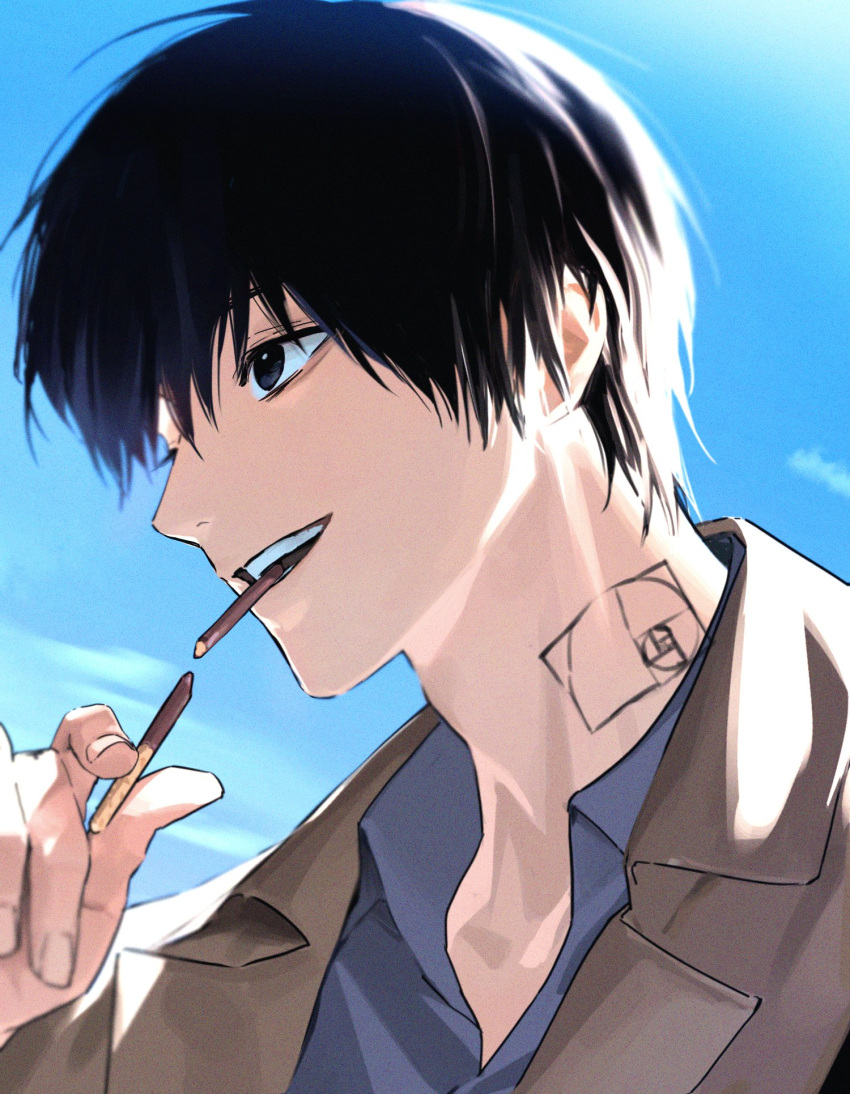 1boy, adam's_apple, backlighting, black_eyes, black_hair, blue_shirt, blue_sky, blurry