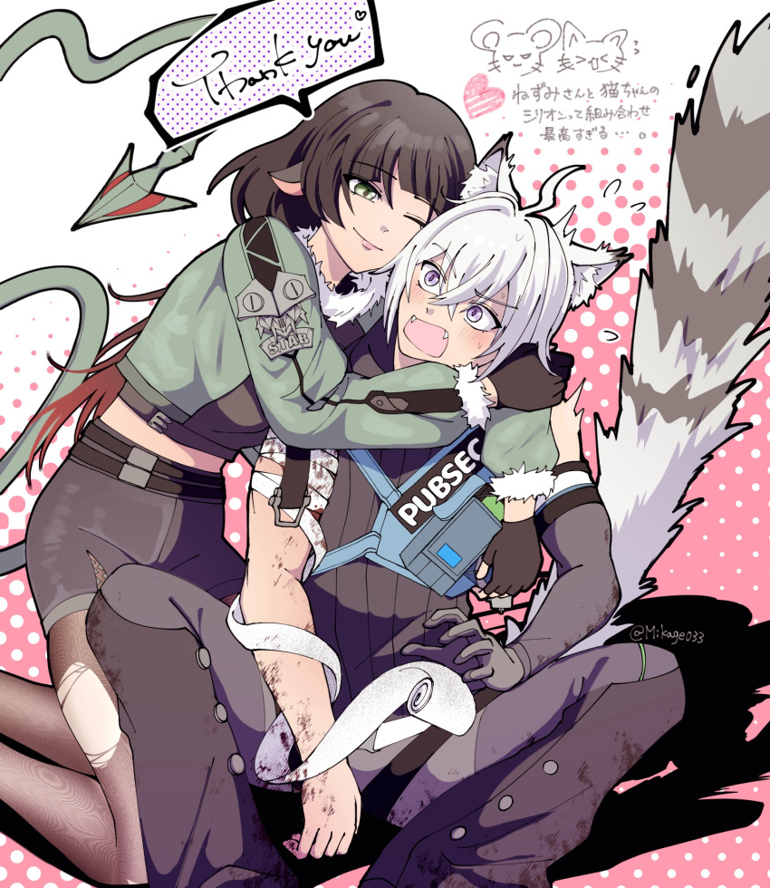 1boy, 1girl, ahoge, animal_ears, black_shorts, blunt_bangs, blush, cat_boy