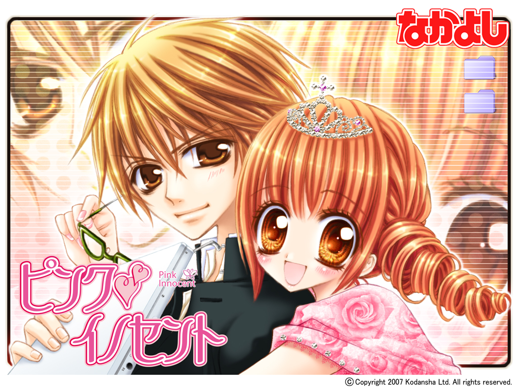 1boy, 1girl, 2000s_(style), archived_source, blush, brown_eyes, brown_hair, copyright_name