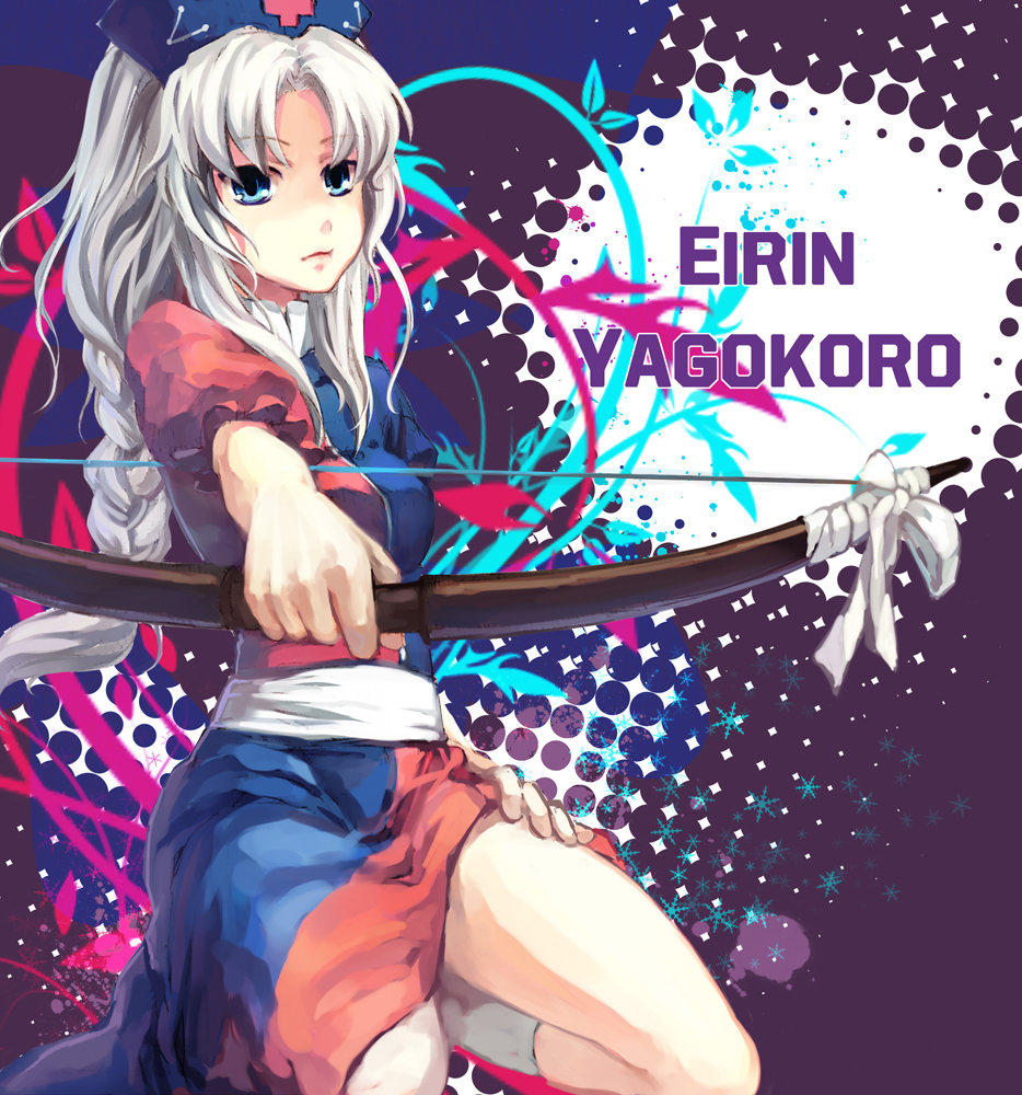 blue_eyes, bow_(weapon), braid, character_name, hand_on_hip, hat, hips, holding