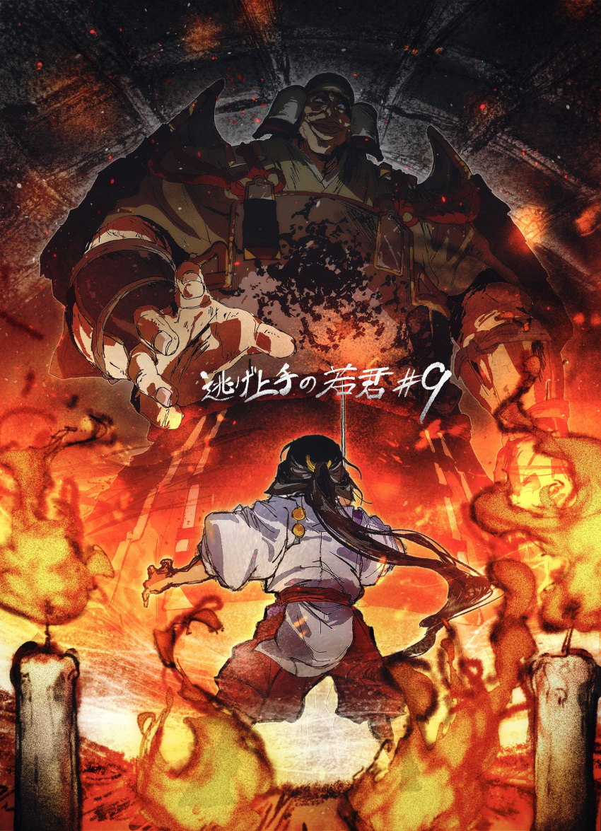 2boys, absurdres, armor, black_hair, daisx_(dais0115), hakama, helmet, highres