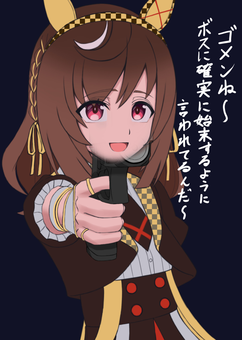 1girl, absurdres, aiming, aiming_at_viewer, animal_ears, braid, breasts, brown_hair