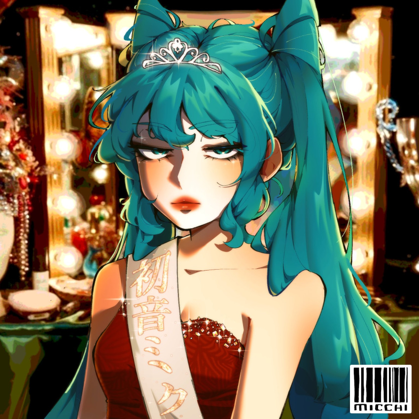 1girl, album_cover_redraw, aqua_eyes, aqua_hair, barcode, chappell_roan, character_name, closed_mouth