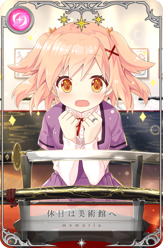 1girl, bishie_sparkle, blonde_hair, bow, buttons, card_(medium), clenched_hands, collared_shirt