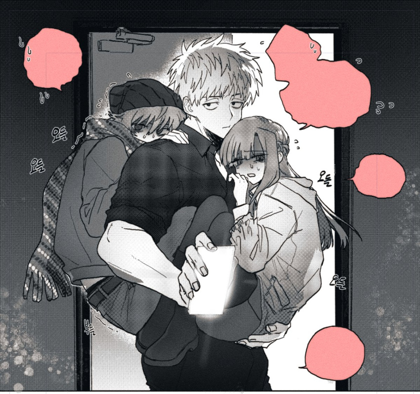 1girl, 2boys, beanie, belt, carrying, chidouin_sara, collared_shirt, greyscale