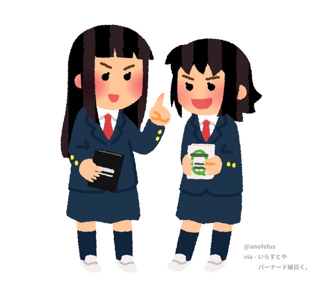 2girls, bernard-jou_iwaku., black_hair, blazer, blue_jacket, blue_skirt, blue_socks, blunt_bangs