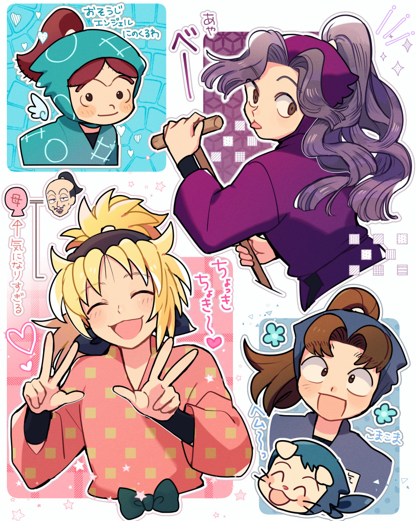 4boys, :3, :p, absurdres, ararecoa, ayabe_kihachirou, blonde_hair, brown_hair