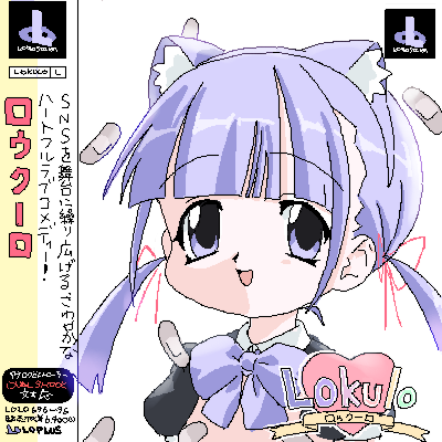 1990s_(style), 1girl, :d, animal_ear_fluff, animal_ears, bandaid, bandaids_on_nipples, bow