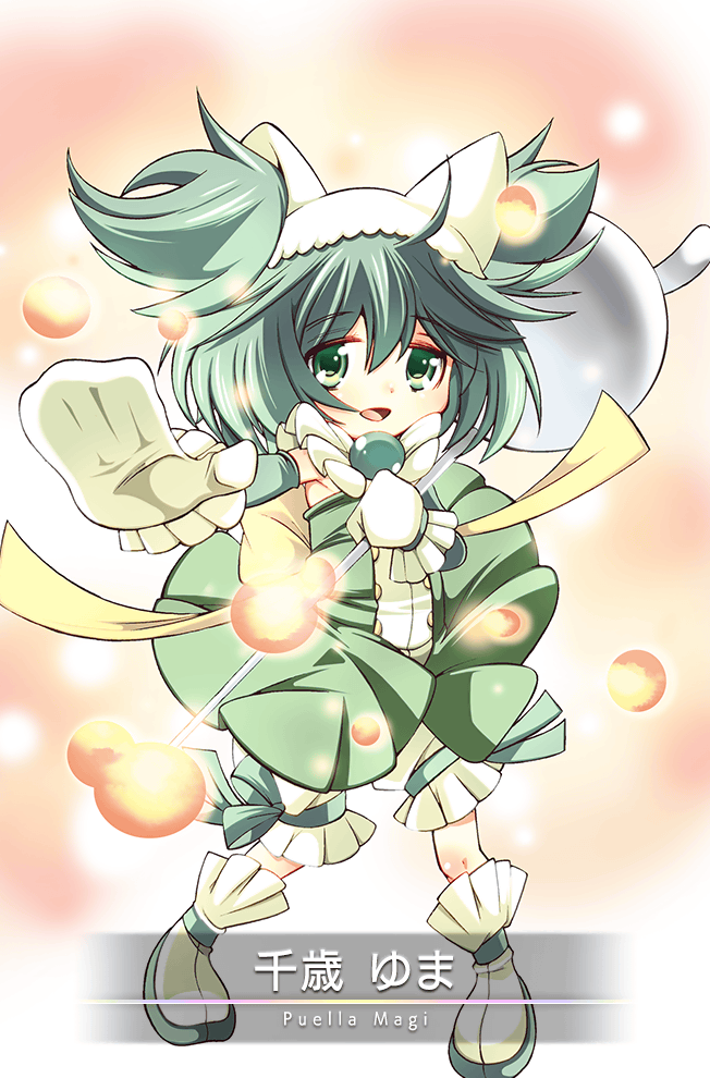 1girl, animal_ear_headwear, animal_ears, ankle_socks, back_bow, bow, bow_legwear, bowtie, card_(medium), carrying_over_shoulder, cat_ears, character_name, child, chitose_yuma, dot_nose, dress, fake_animal_ears, floating_clothes, floating_hair, frilled_gloves, frilled_romper, frilled_socks, frills, full_body, game_cg, gloves, green_bow, green_dress, green_eyes, green_footwear, green_hair, hair_between_eyes, hand_on_own_chest, hat, head_scarf, holding, holding_toy, knees, light_blush, light_particles, magia_record:_mahou_shoujo_madoka_magica_gaiden, magical_girl, mahou_shoujo_madoka_magica, mahou_shoujo_oriko_magica, mura_kuroe, official_art, open_clothes, open_dress, open_mouth, orange_background, orb, outstretched_arm, oversized_object, sandals, short_dress, short_hair, smile, socks, solo, toy, two-tone_background, two_side_up, white_background, white_bow, white_bowtie, white_gloves, white_hat, white_romper, white_socks, yellow_bow