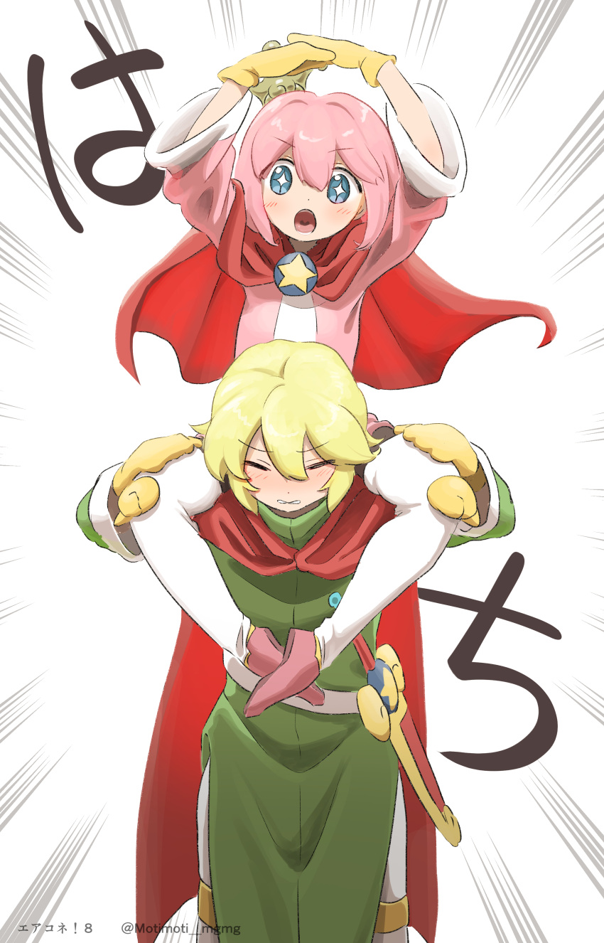 2boys, 8_(pose), absurdres, arms_up, artist_name, blonde_hair, blue_eyes, bright_pupils
