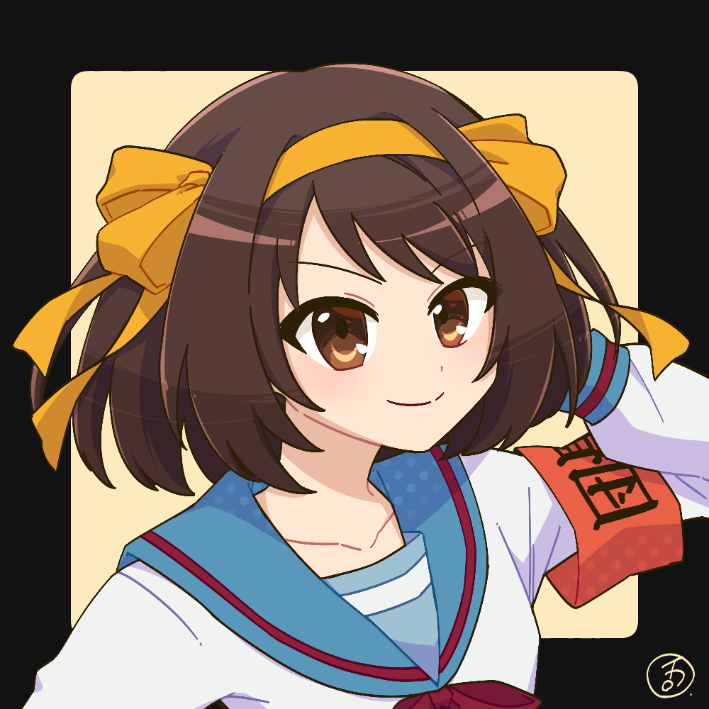 1girl, 44ikaro, armband, blue_sailor_collar, brown_eyes, brown_hair, closed_mouth, collarbone, commentary_request, english_commentary, hair_ribbon, hairband, hand_up, kita_high_school_uniform, long_sleeves, mixed-language_commentary, red_armband, ribbon, sailor_collar, school_uniform, serafuku, smile, solo, suzumiya_haruhi, suzumiya_haruhi_no_yuuutsu, winter_uniform, yellow_hairband, yellow_ribbon