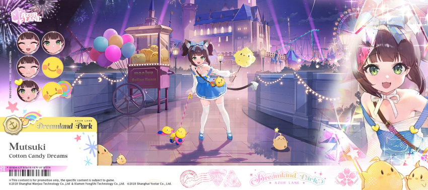 +_+, 1girl, :3, :d, :o, amusement_park, animal_ears, animal_print, artist_request, azur_lane, balloon, black_hair, blue_bow, blue_dress, bow, breasts, cat_ears, cat_girl, cat_print, cat_tail, character_name, closed_eyes, copyright_name, cotton_candy, dress, english_commentary, english_text, excited, expressionless, expressions, full_body, green_eyes, hair_bow, happy, highres, leaning_to_the_side, legs_apart, long_sleeves, manjuu_(azur_lane), medium_hair, mutsuki_(azur_lane), mutsuki_(cotton_candy_dreams)_(azur_lane), off-shoulder_dress, off_shoulder, official_art, open_mouth, outdoors, print_dress, promotional_art, ribbon, short_hair, small_breasts, smile, solo, sparkle, sparkling_eyes, tail, tail_ornament, tail_ribbon, thigh-highs, thighs, twintails