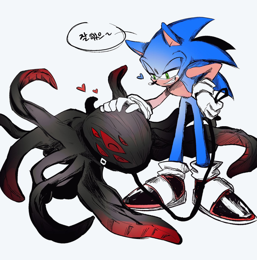 1boy, animal_ears, animal_nose, commentary_request, creature, doom_morph, full_body, furry