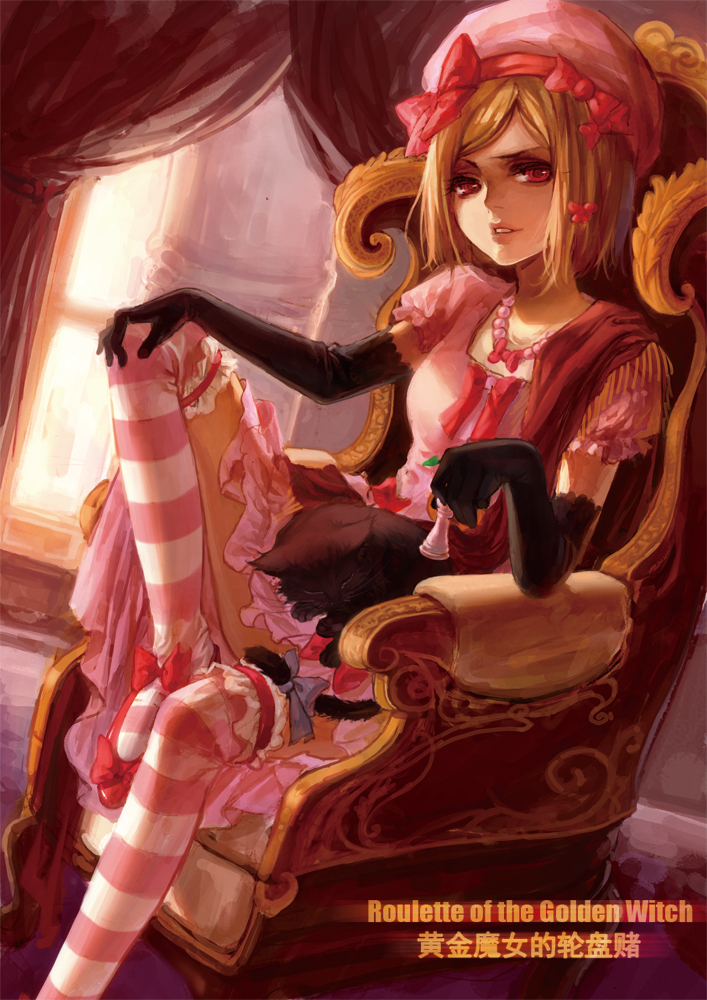 black_gloves, blonde_hair, bow, cat, chess_piece, dress, elbow_gloves, feet_on_chair