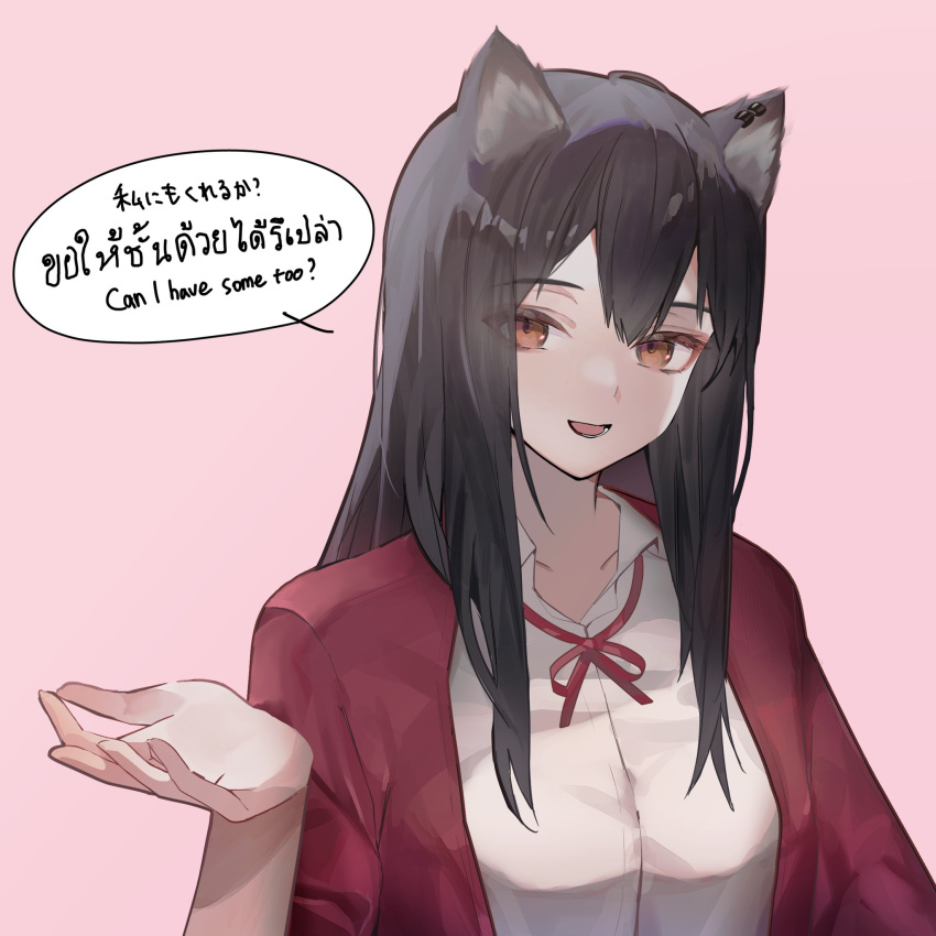 1girl, animal_ears, ark_mmmm, arknights, black_hair, brown_eyes, collarbone, collared_shirt