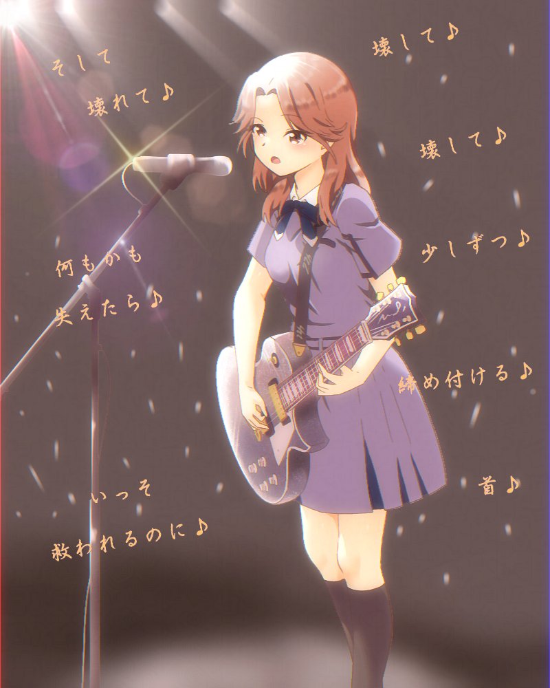 1girl, 22/7, black_socks, blue_bow, blue_bowtie, blue_dress, bow, bowtie