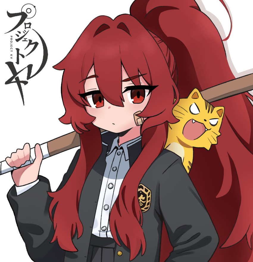 1girl, :/, ashiharatsumori_koito, bandaid, bandaid_on_cheek, bandaid_on_face, closed_mouth, copyright_name