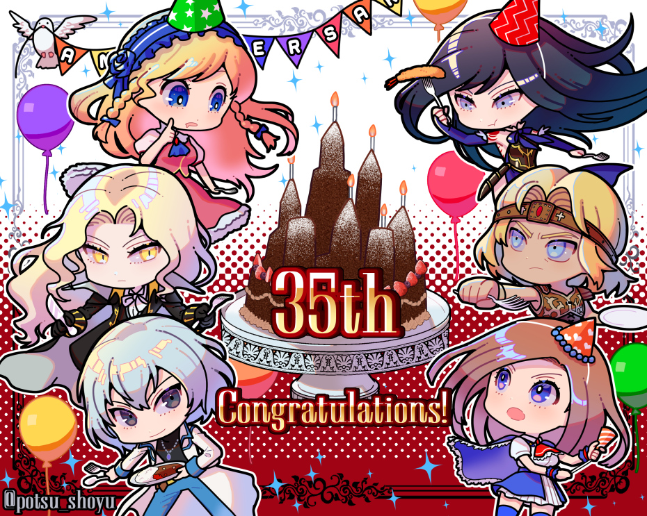 3boys, 3girls, alucard_(castlevania), anniversary, ascot, balloon, black_hair, blonde_hair