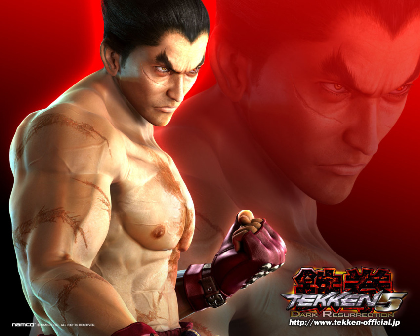 kazuya_mishima, namco, solo, tagme, tekken