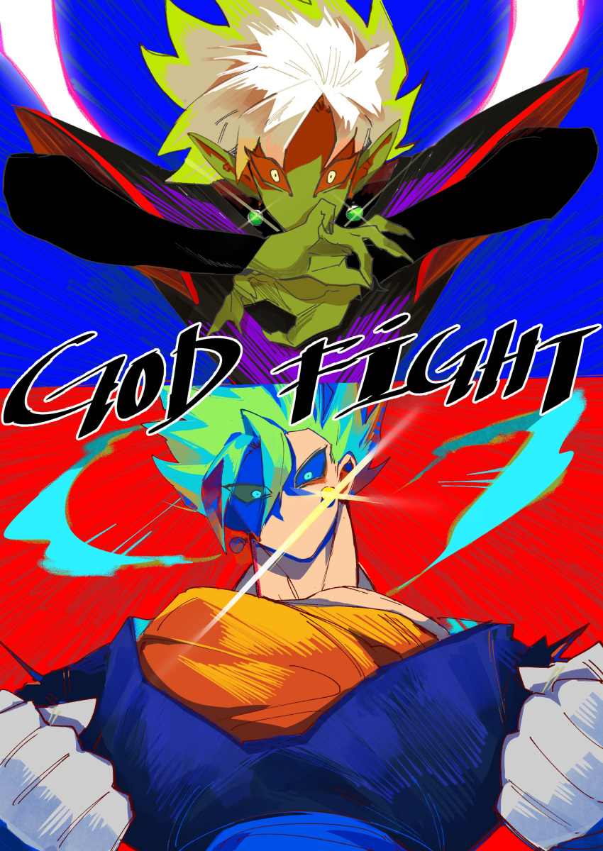 2boys, absurdres, black_shirt, blue_eyes, blue_hair, clenched_hands, colored_skin, dougi