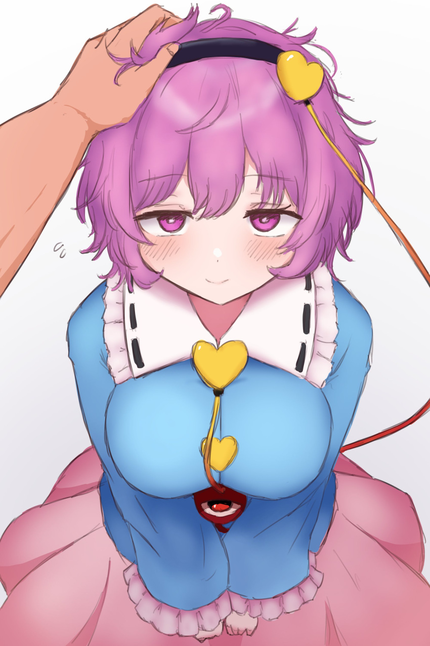 1boy, 1girl, absurdres, blue_shirt, blush, breasts, closed_mouth, flying_sweatdrops, gradient_background, headpat, highres, komeiji_satori, large_breasts, long_sleeves, looking_at_viewer, messy_hair, moriforest1040, pink_eyes, pink_hair, pink_skirt, pov, shirt, short_hair, skirt, smile, solo_focus, third_eye, touhou, white_background