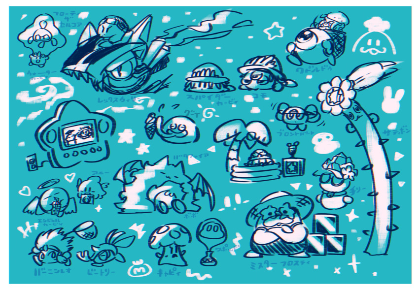 +++, alcohol, angel_wings, baseball_cap, batafire, beetley, bell, blue_background