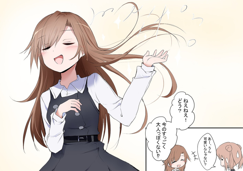 2girls, arashio_(kancolle), arashio_kai_ni_(kancolle), black_dress, brown_eyes, closed_eyes, collared_shirt, commentary_request