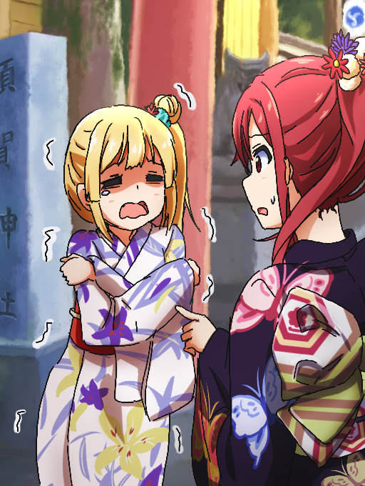 22/7, 2girls, =_=, animal_print, black_kimono, blonde_hair, blurry, butterfly_print