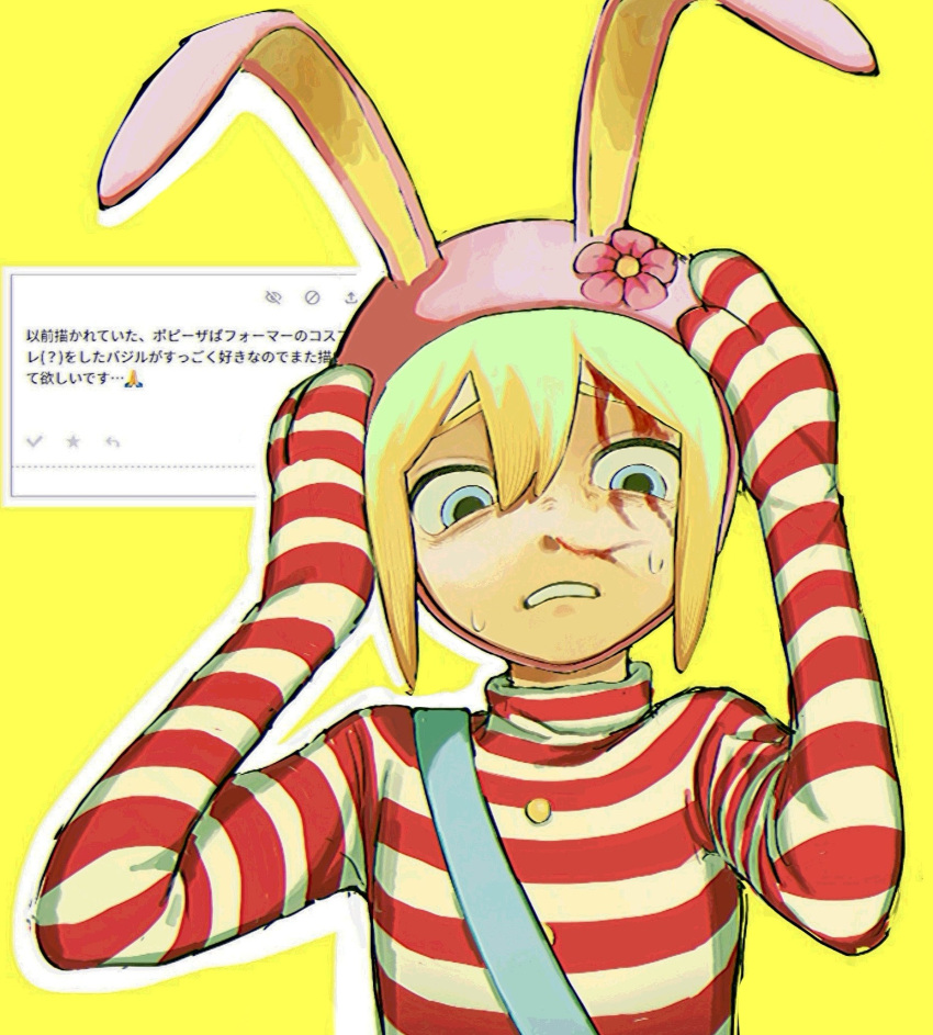1boy, arms_up, basil_(faraway)_(omori), basil_(omori), blonde_hair, blood, blood_on_face, blue_eyes
