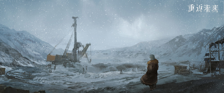 1girl, brown_coat, coat, copyright_name, copyright_notice, drilling_rig, facing_away, fur-trimmed_coat