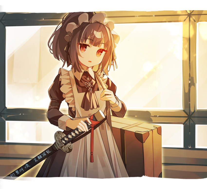 10rigar, 1girl, apron, ascot, black_ascot, black_dress, black_hair, brown_bag