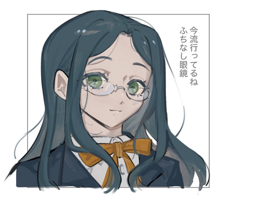 1girl, :3, a92o4e, blazer, blue_hair, blue_jacket, bow, bowtie
