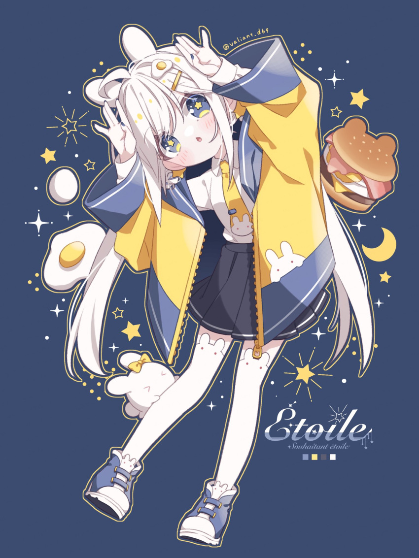 :o, ahoge, animal_ears, black_skirt, blue_background, blue_eyes, blue_footwear, blush
