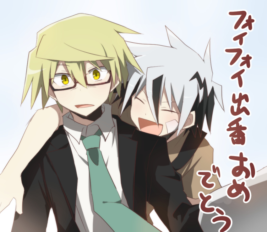 2boys, arm_on_another's_shoulder, arm_strap, behind_another, bespectacled, black_hair, black_jacket, blazer