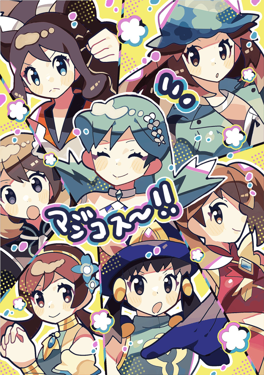 6+girls, :o, anidler91, black_eyes, black_hair, blue_eyes, blue_hair, brown_eyes