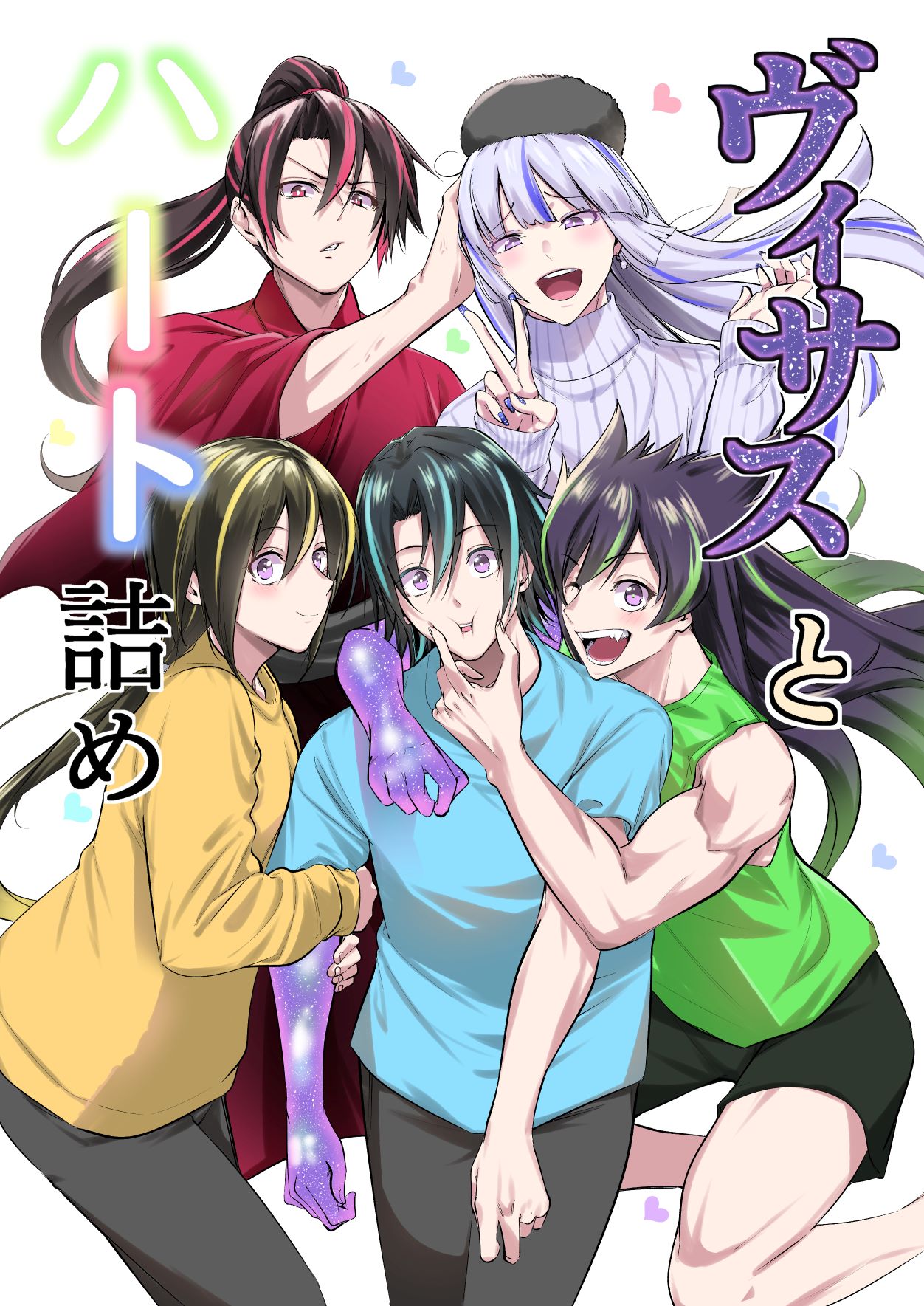 5boys, alternate_costume, aoi_takeru, black_hair, black_pants, black_shorts, blonde_hair, blue_hair