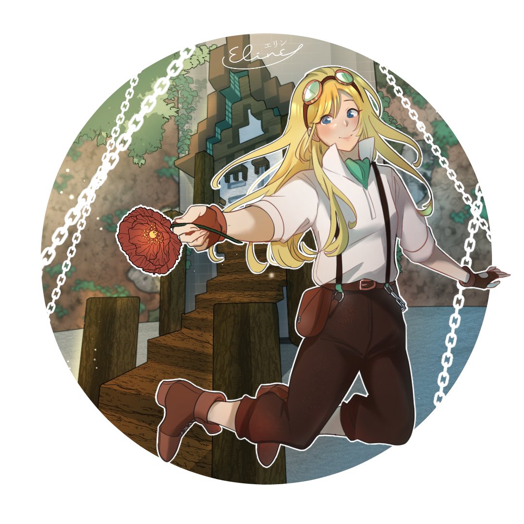 1girl, animification, belt, belt_buckle, belt_pouch, blonde_hair, blue_eyes, blush, border, brown_belt, brown_footwear, brown_gloves, brown_pants, buckle, building, chain, commentary, elineyuhu, empires_smp, english_commentary, falsesymmetry, falsesymmetry_(cogsmeade), fingerless_gloves, flower, full_body, gloves, goggles, goggles_on_head, holding, holding_flower, house, in-universe_location, incoming_gift, looking_at_viewer, minecraft, minecraft_youtube, outdoors, pants, poppy_(flower), pouch, red_flower, round_image, shirt, shoes, signature, solo, suspenders, white_border, white_shirt